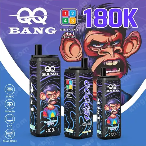 QQBang 180K 4in1 - Image 7