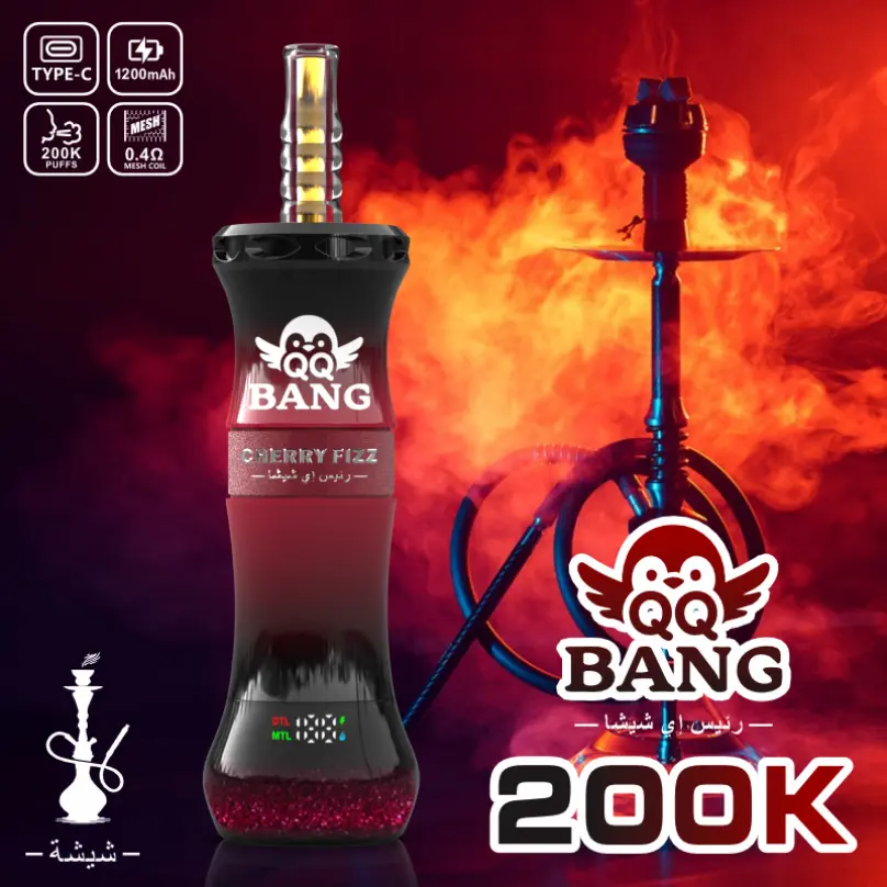 QQBANG SHISHA 200K PUFFS - Image 6