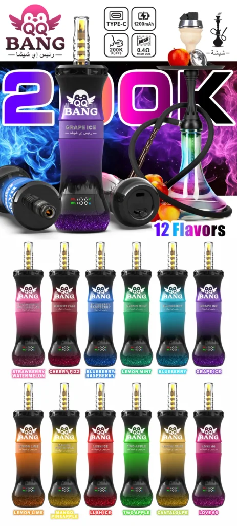 QQ Bang Shisha 200K Puffs