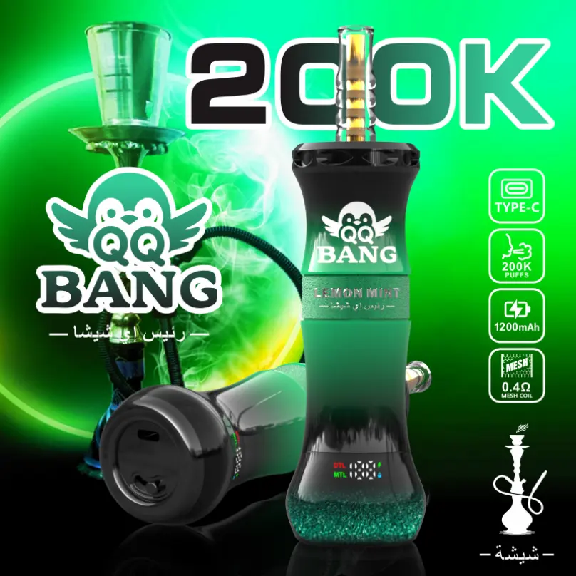 QQBANG SHISHA 200K PUFFS - Image 2