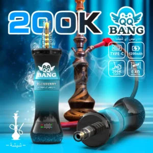 QQBANG SHISHA 200K PUFFS