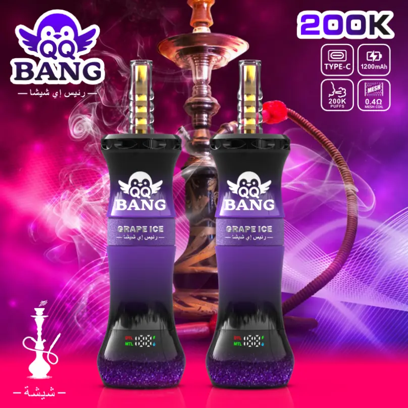 QQBANG SHISHA 200K PUFFS - Image 4