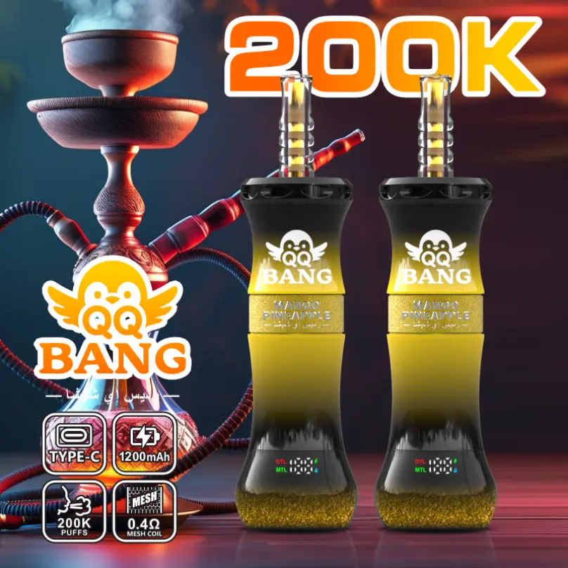 QQBANG SHISHA 200K PUFFS - Image 5